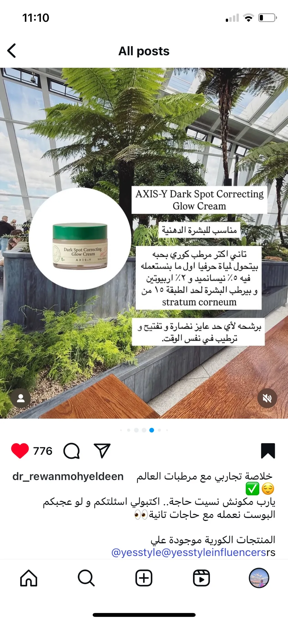 https://dev4swapp.azureedge.net/4swapptesting/media/cover/638822810408284479/69ea3a34-3362-496b-b944-9d07338673e4